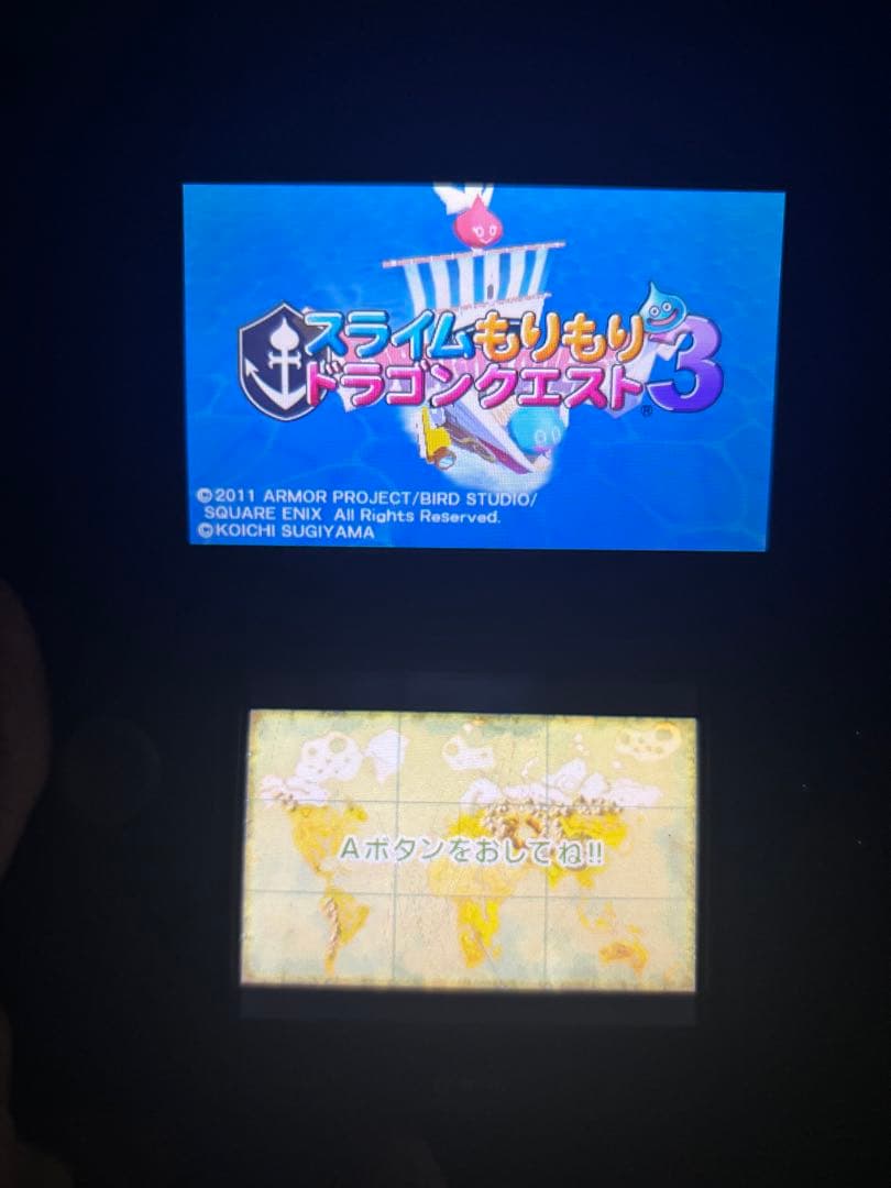 3DSカセット妖怪ウォッチ、ドラクエセット