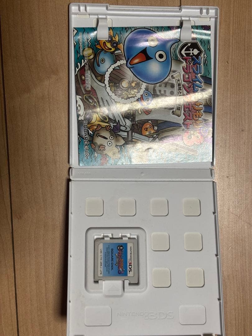 3DSカセット妖怪ウォッチ、ドラクエセット