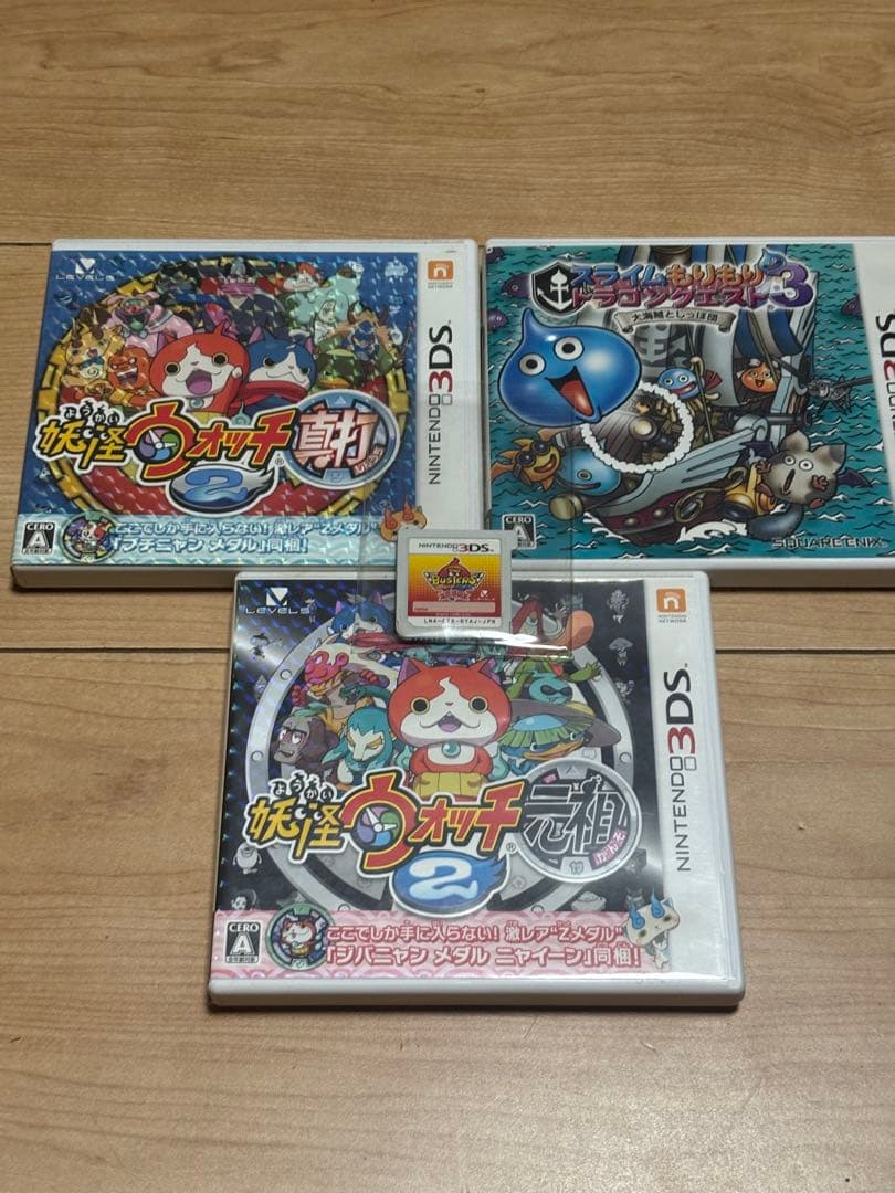 3DSカセット妖怪ウォッチ、ドラクエセット