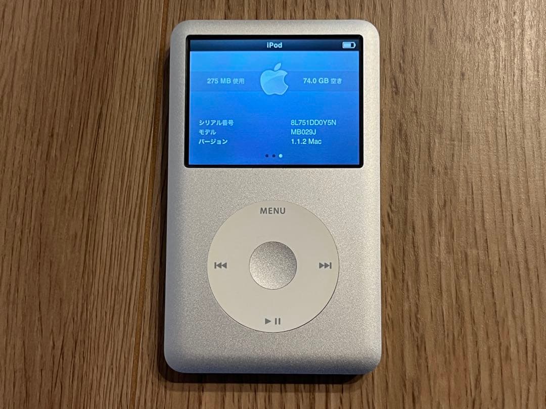 Apple iPod Classic 80GB シルバー