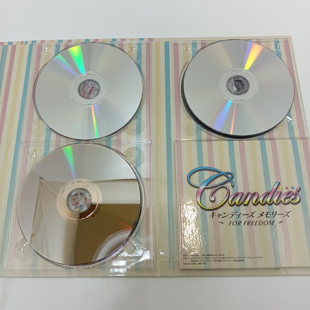 8m6386b1z キャンディーズ メモリーズ DVD BOX 5枚組