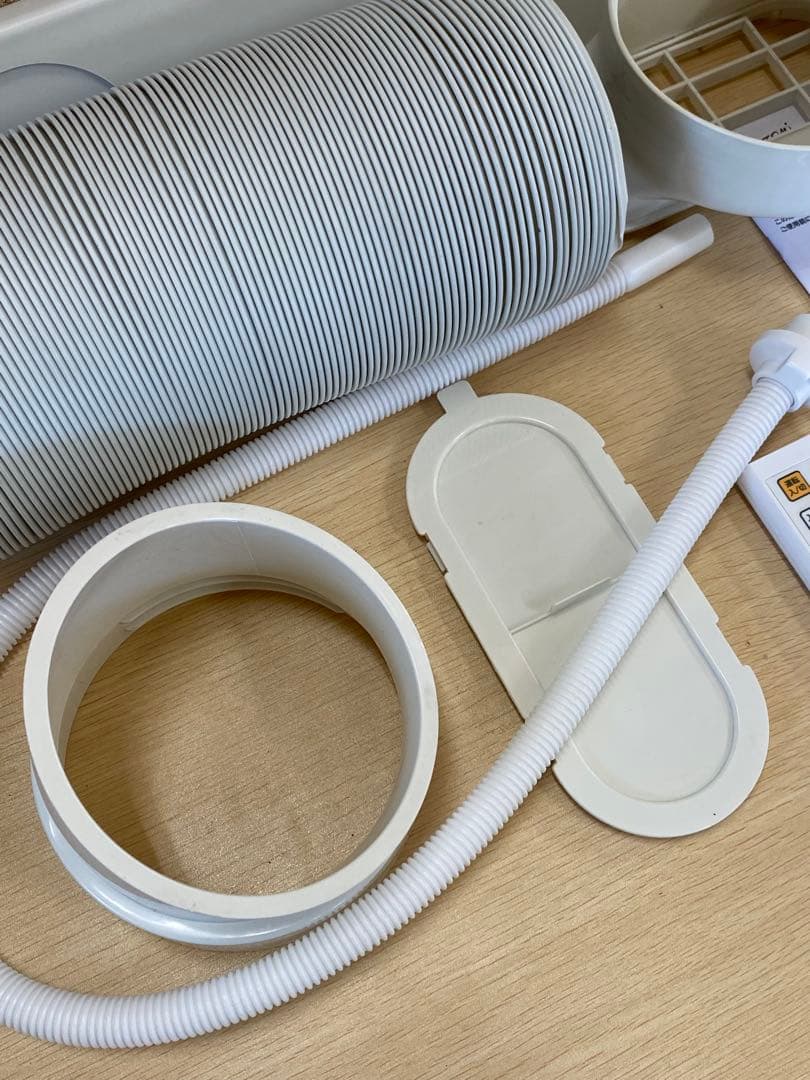 ナカトミ 移動式エアコン MAC-20 2024年製 リモコン 説明書