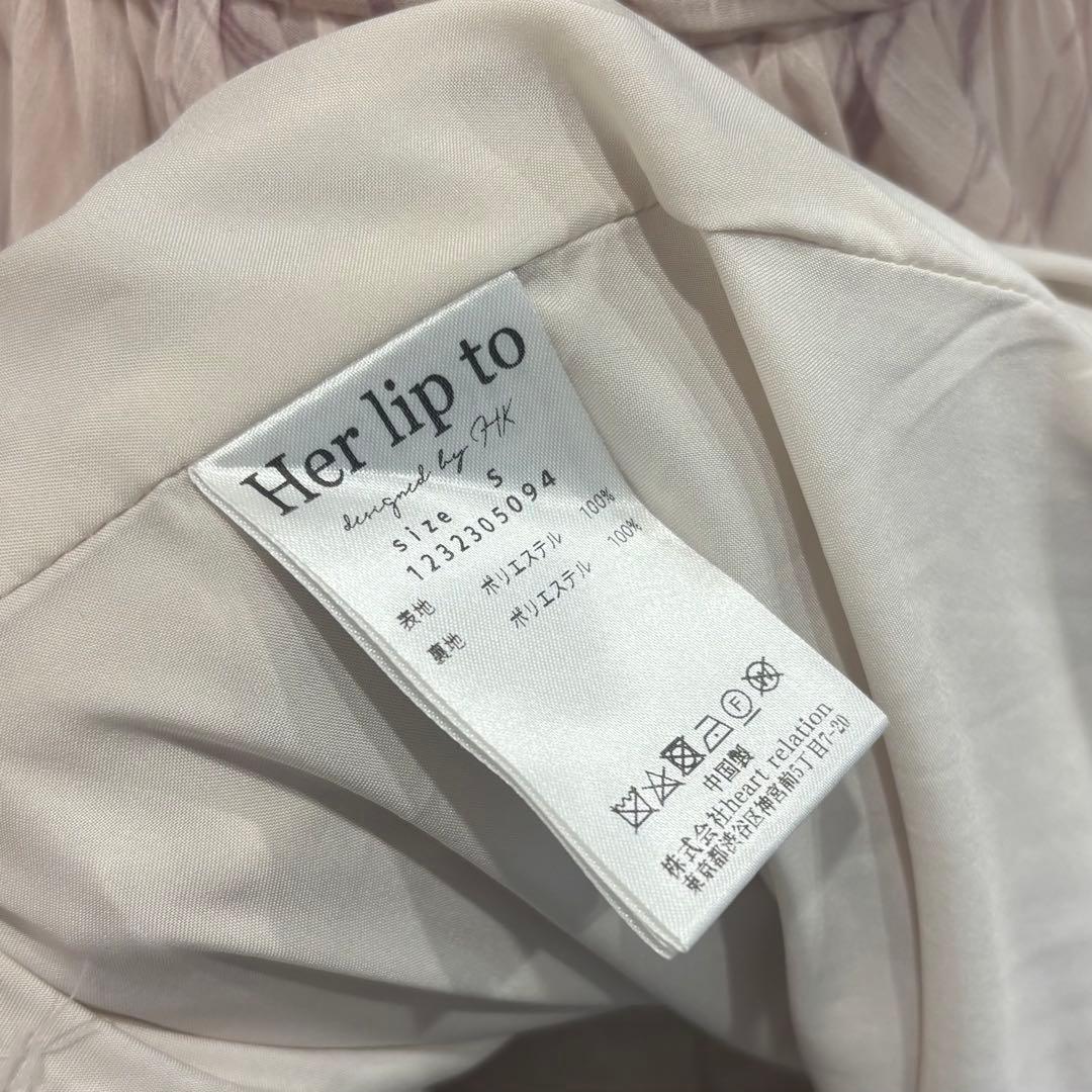 ワンピース Tulip Chiffon Long Dress/Her lip to/S