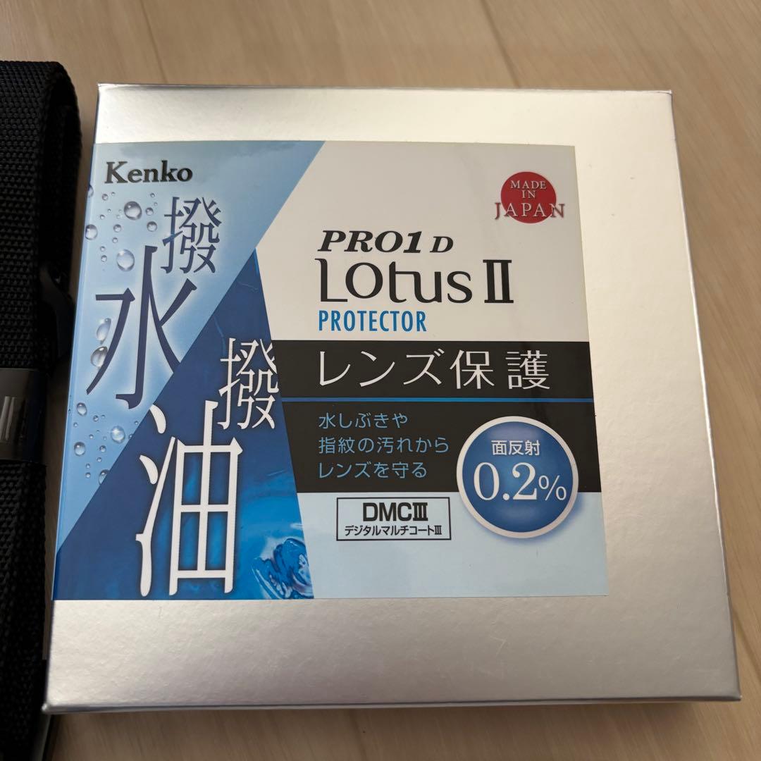 保証期間あり　SIGMA 150-600mm F5-6.3 DG OS HSM