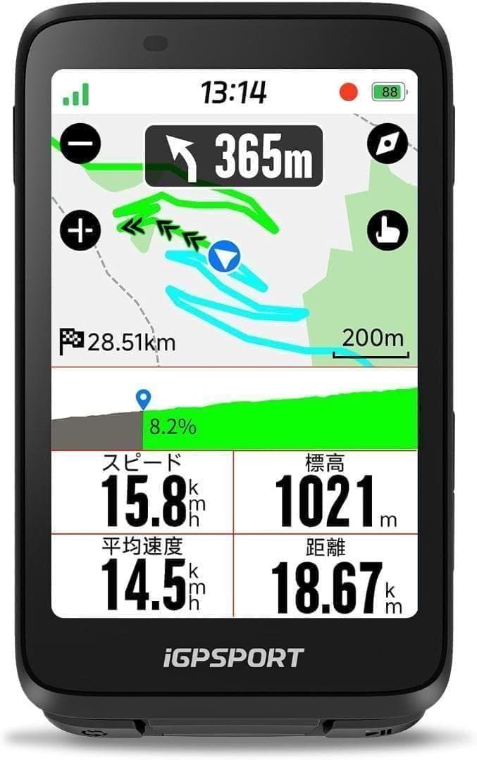 iGPSPORT BiNavi【ブラック】（日本語対応）ナビゲーション サイコン