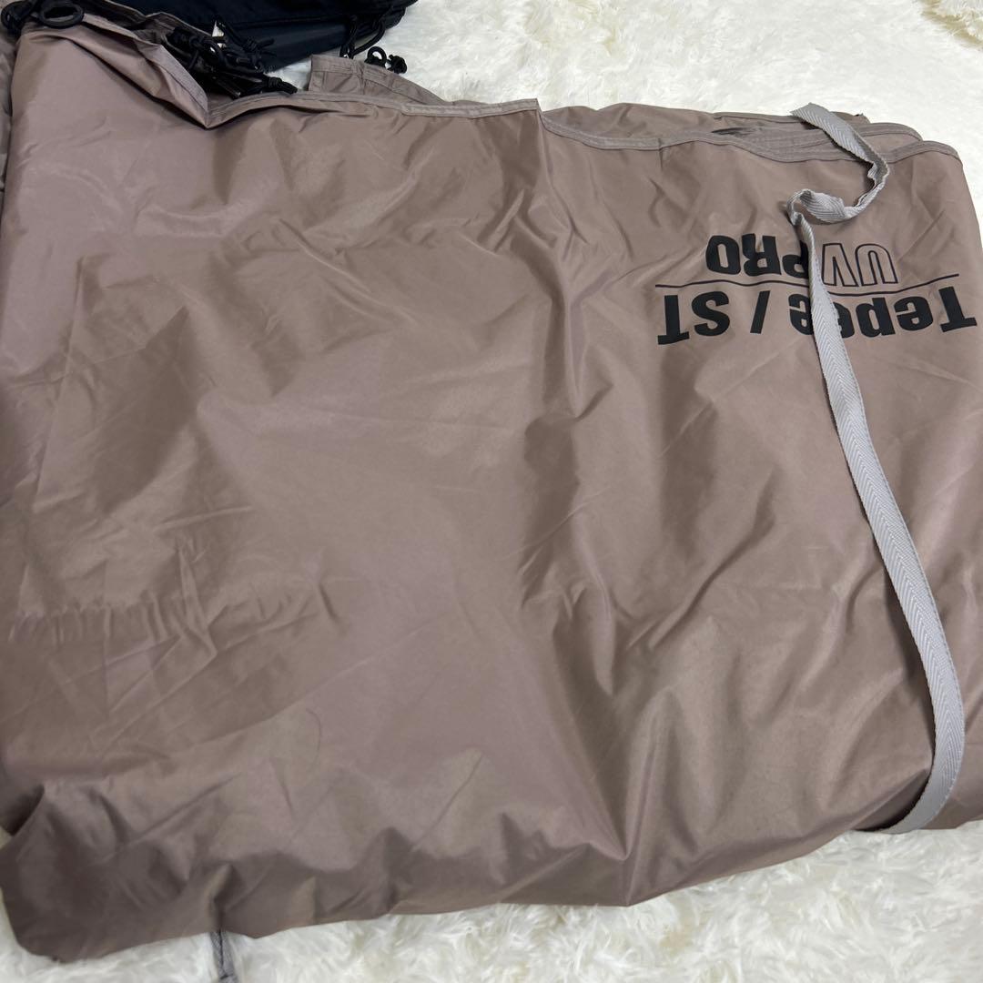 [コールマン] テントワンポールテント ティピーTX/ST グレージュ