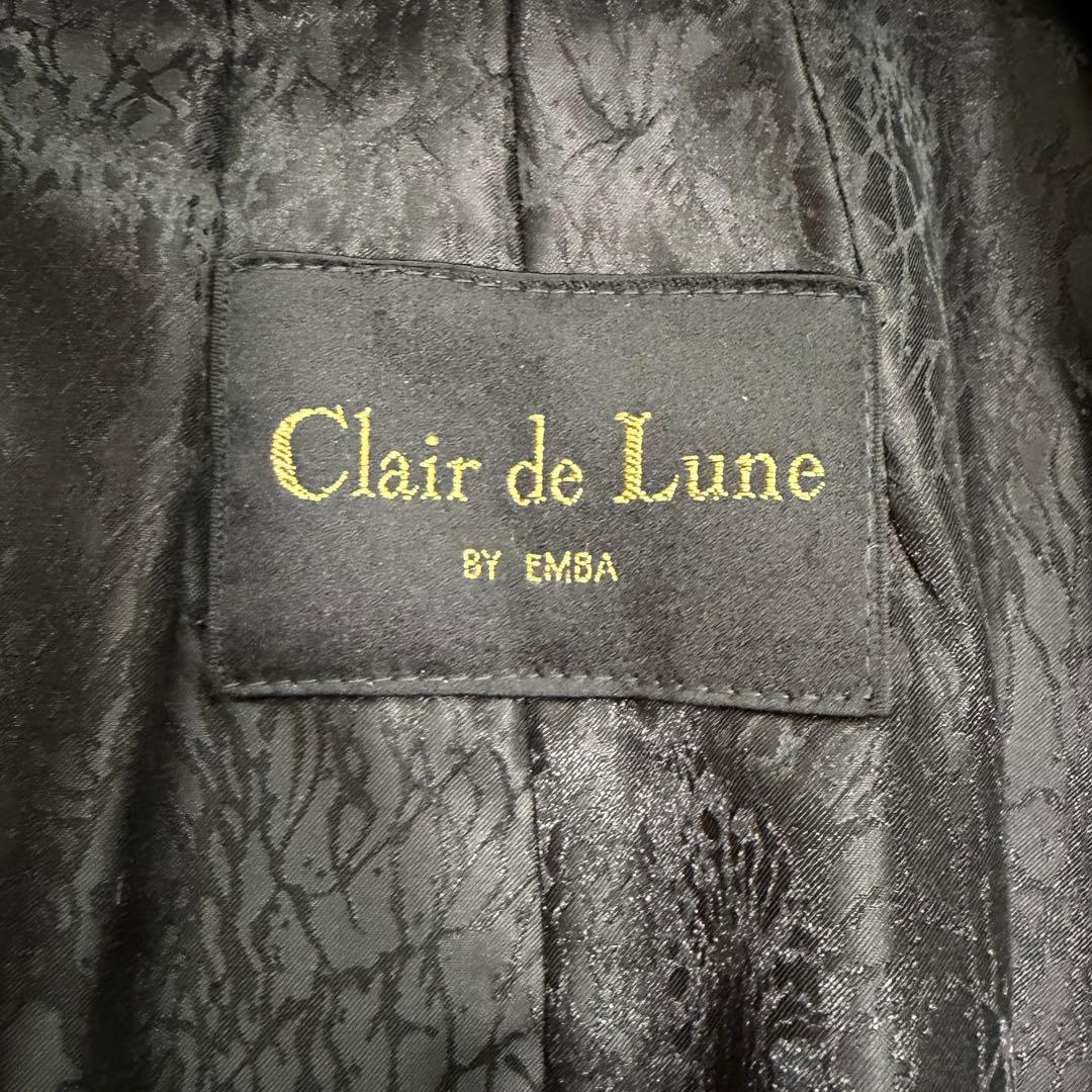 美品　エンバ　シェアードミンク　毛皮　ファーコート　総柄裏地　市松模様