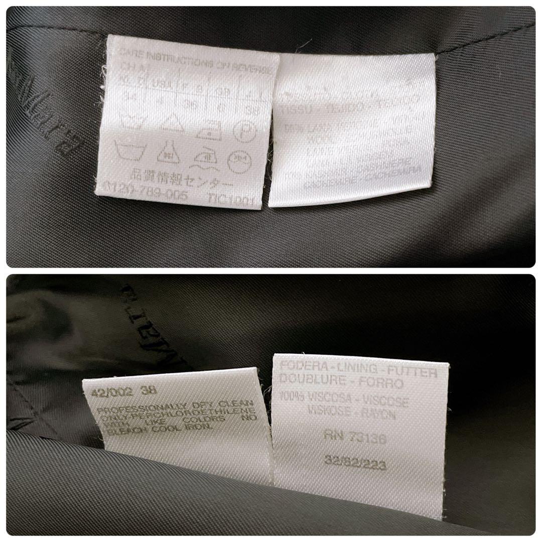 美品✨マックスマーラ 白タグ ダブルブレスト チェスターコート カシミヤ混 38