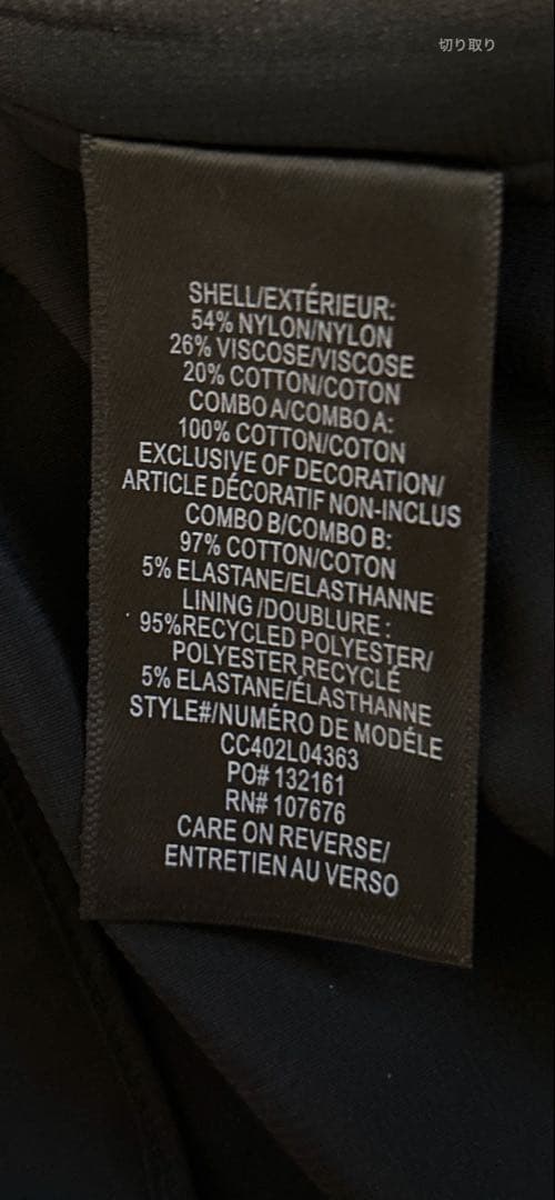 【新品未使用】アリスアンドオリビア総レースワンピース襟ビジュー黒ノースリーブ2