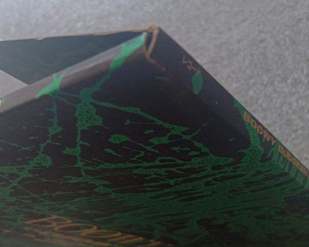 【見本品】　BOØWY GIGS JUST A HERO TOUR レコード