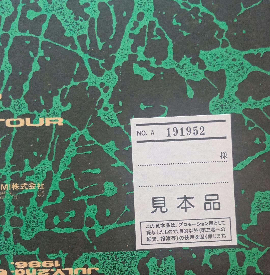 【見本品】　BOØWY GIGS JUST A HERO TOUR レコード