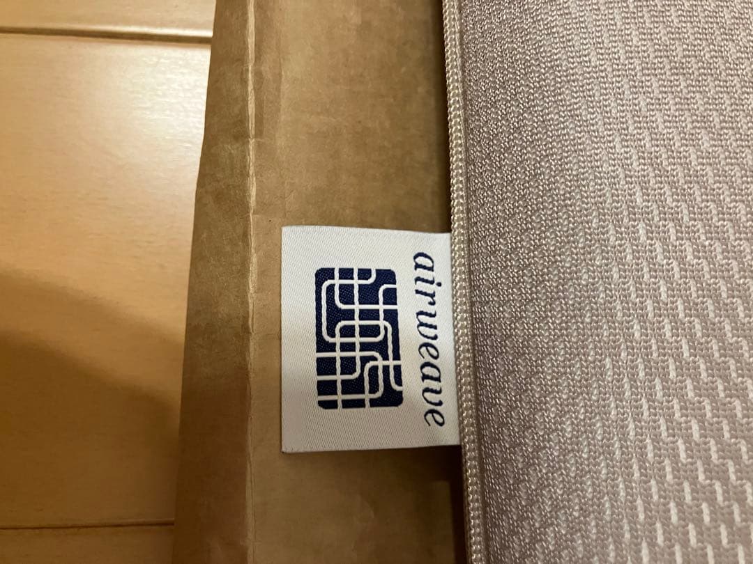 airweave エアウィーヴィクッション　グレー