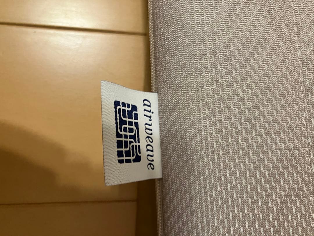 airweave エアウィーヴィクッション　グレー