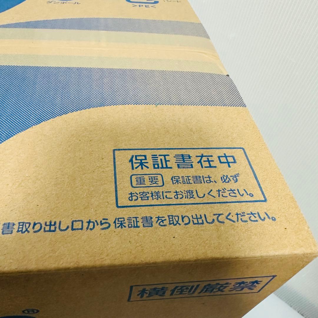 新品・未使用品 Panasonic F-YHVX120-W 衣類乾燥除湿機