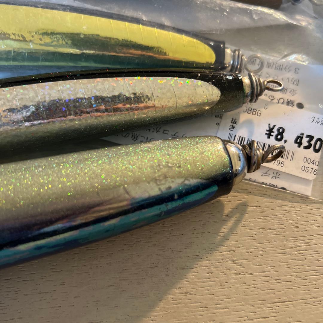 カーペンターガンマ、ブルーフィッシュ