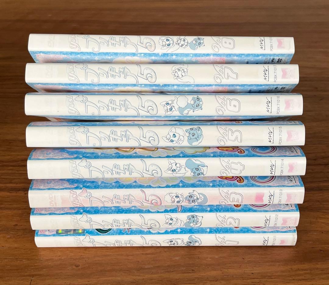 Yes!プリキュア5 DVD 全16巻 全巻セット