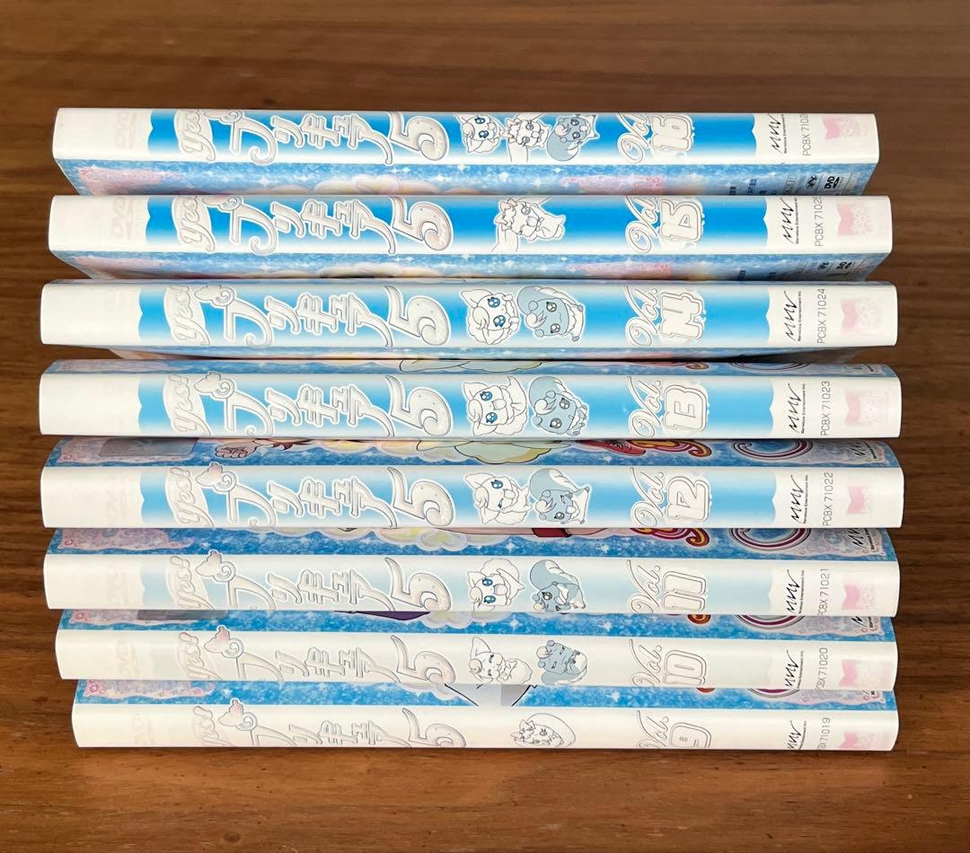 Yes!プリキュア5 DVD 全16巻 全巻セット