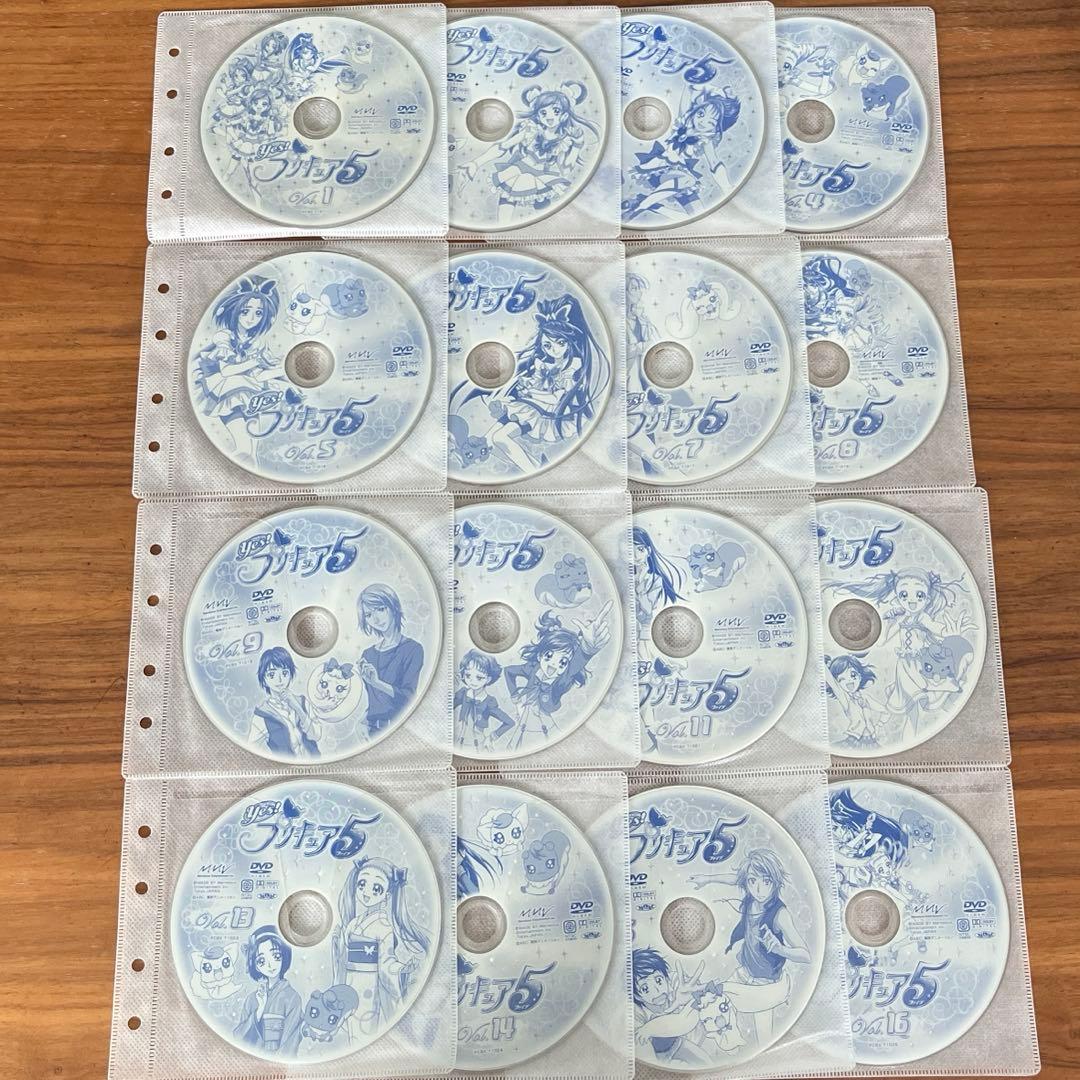 Yes!プリキュア5 DVD 全16巻 全巻セット