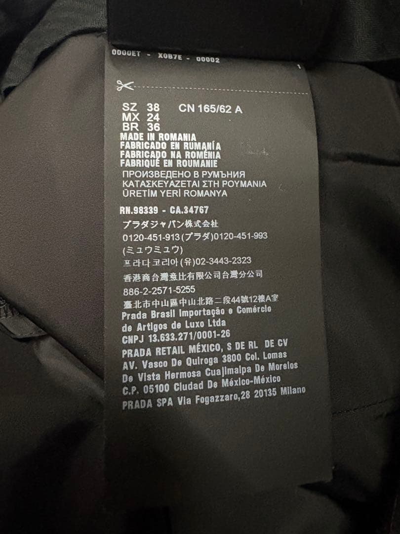 最安値！PRADA 22ss ナイロン　ショートパンツ