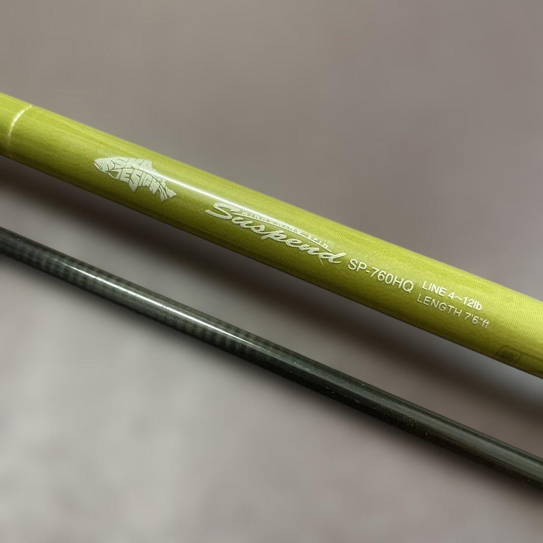 SALE❗️スカジットデザインズ　SP-760HQ