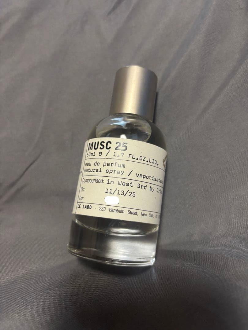 le labo MUSC 25 オードパルファム 50ml