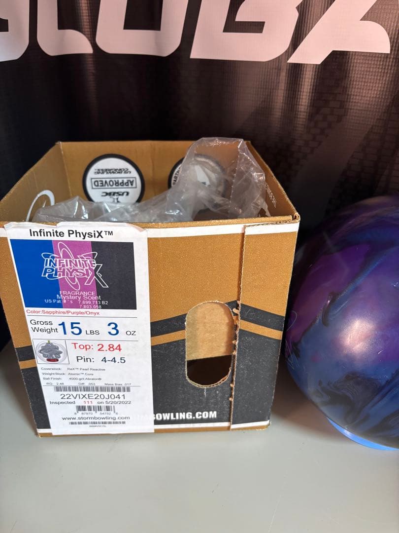 インフィニットフィジックス　15ポンド　ストーム　ボウリング　ボール