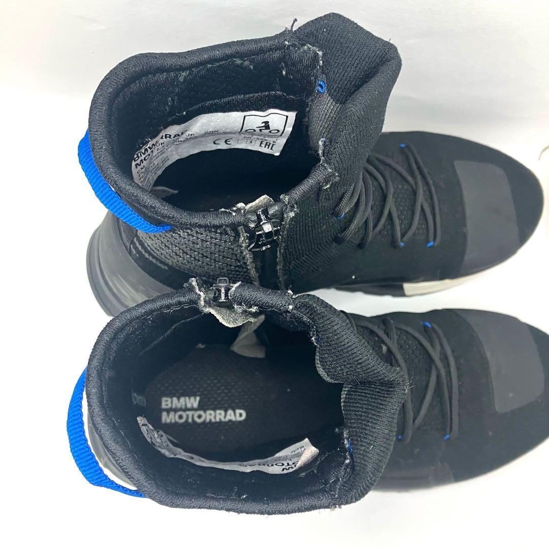  motorrad モトラッド　ブーツ　スニーカー　サイドジップ