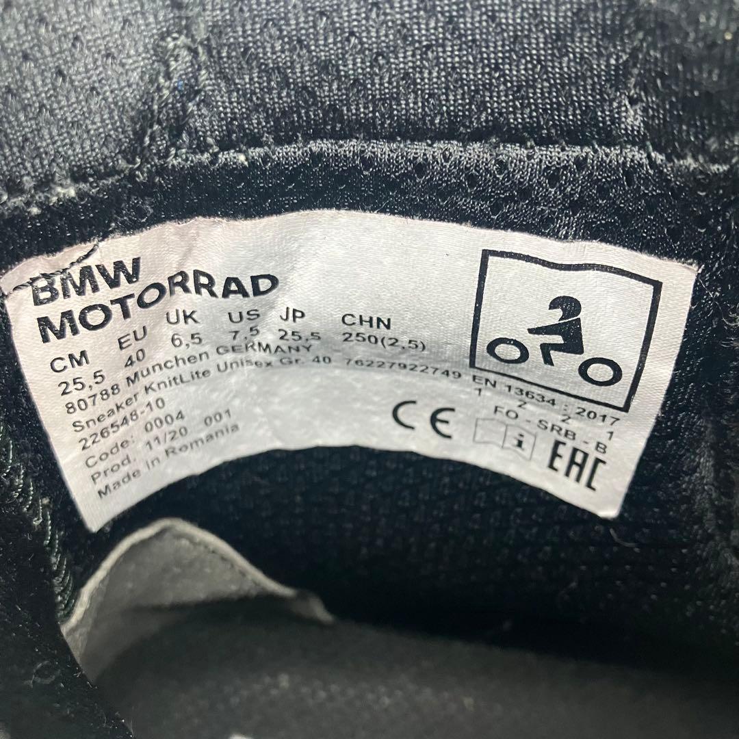  motorrad モトラッド　ブーツ　スニーカー　サイドジップ