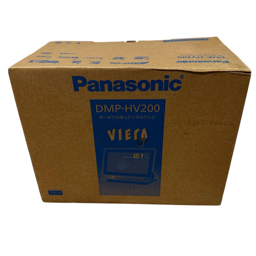 新品未使用✨Panasonic 10V型 液晶 テレビ DMP-HV200-K
