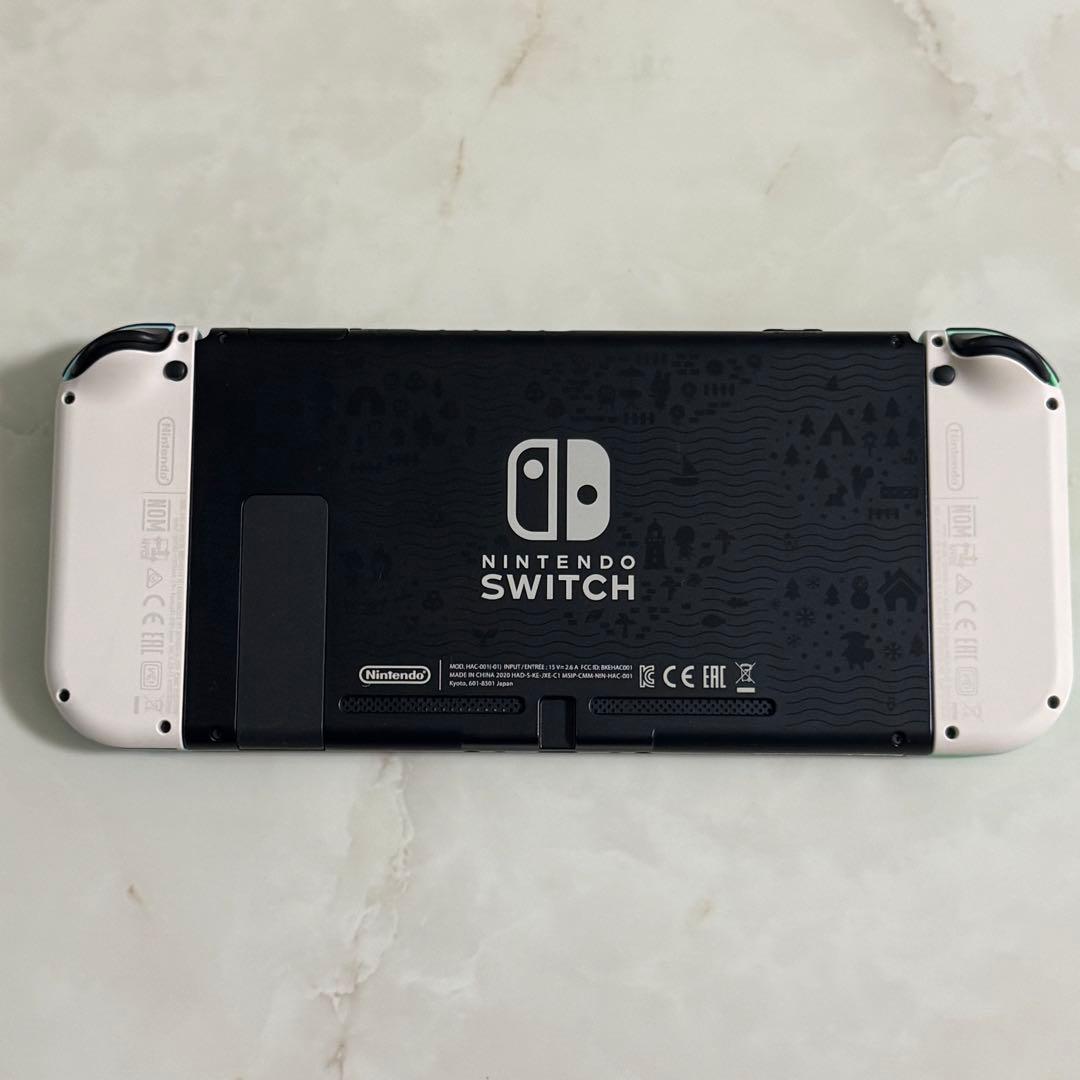 【おまけ多数】Nintendo Switch 本体 あつまれ どうぶつの森セット