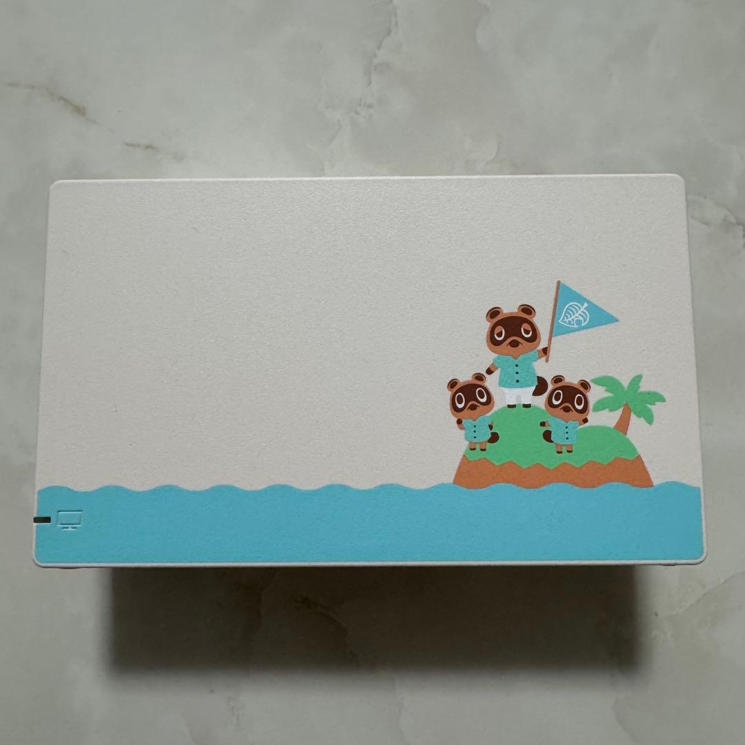 【おまけ多数】Nintendo Switch 本体 あつまれ どうぶつの森セット