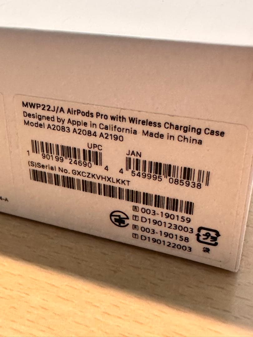 美品！Apple AirPods Pro 第1世代