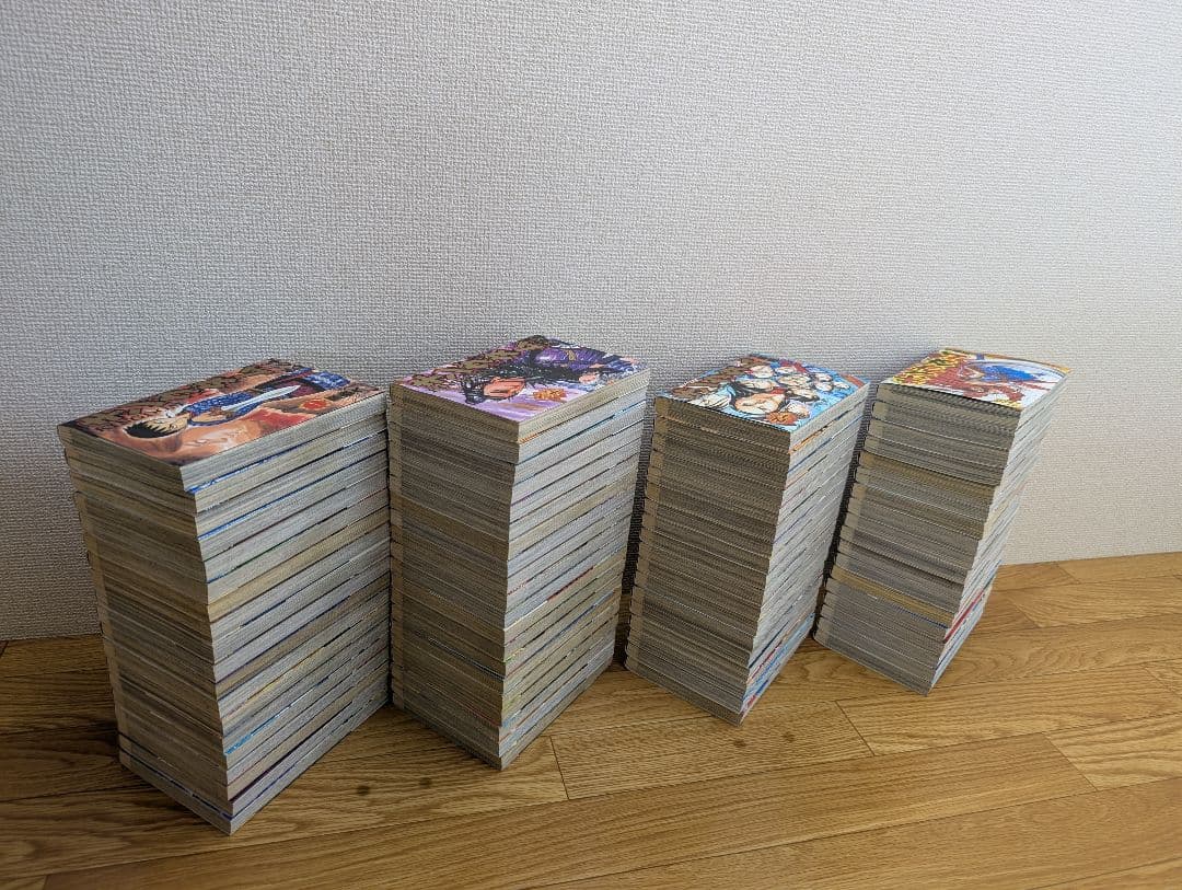 キングダム　1〜75巻セット