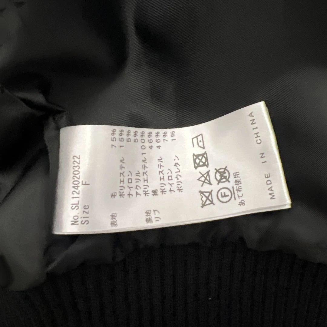 専用ページ。sheller ツイードブルゾン