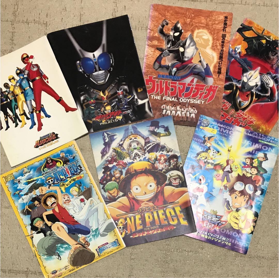 パンフレット 映画