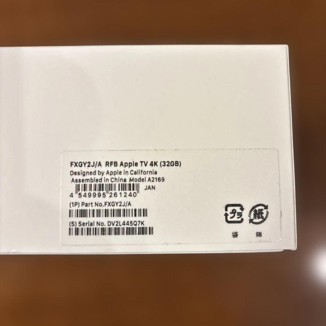 箱付き Apple TV 4K（第2世代） 32GB A2169