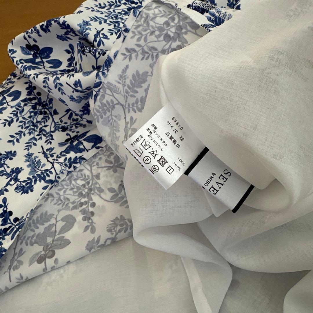 L*様 SEVEN TEN セブンテン フラワープリントスカート（青） タグ付き