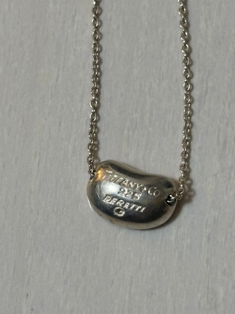 B5646 ティファニー　シルバー925 ネックレス