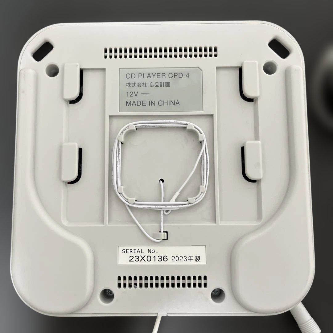 承*求様 無印良品 壁掛式 CDプレーヤー CPD-4