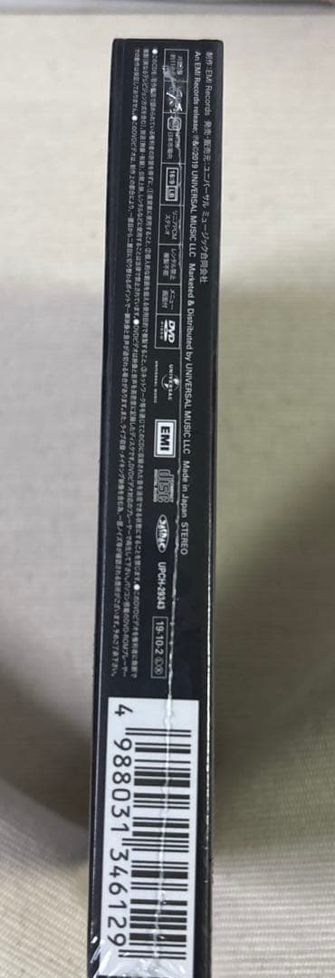 【未開封品】初回限定盤 Attitude