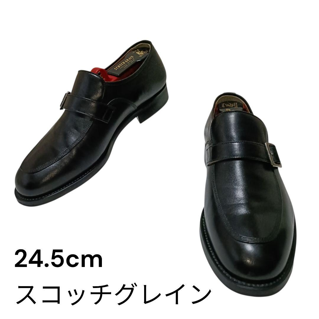 スコッチグレイン　U　モンク　ビジネス　ストラップ　黒　24.5㎝　EEE