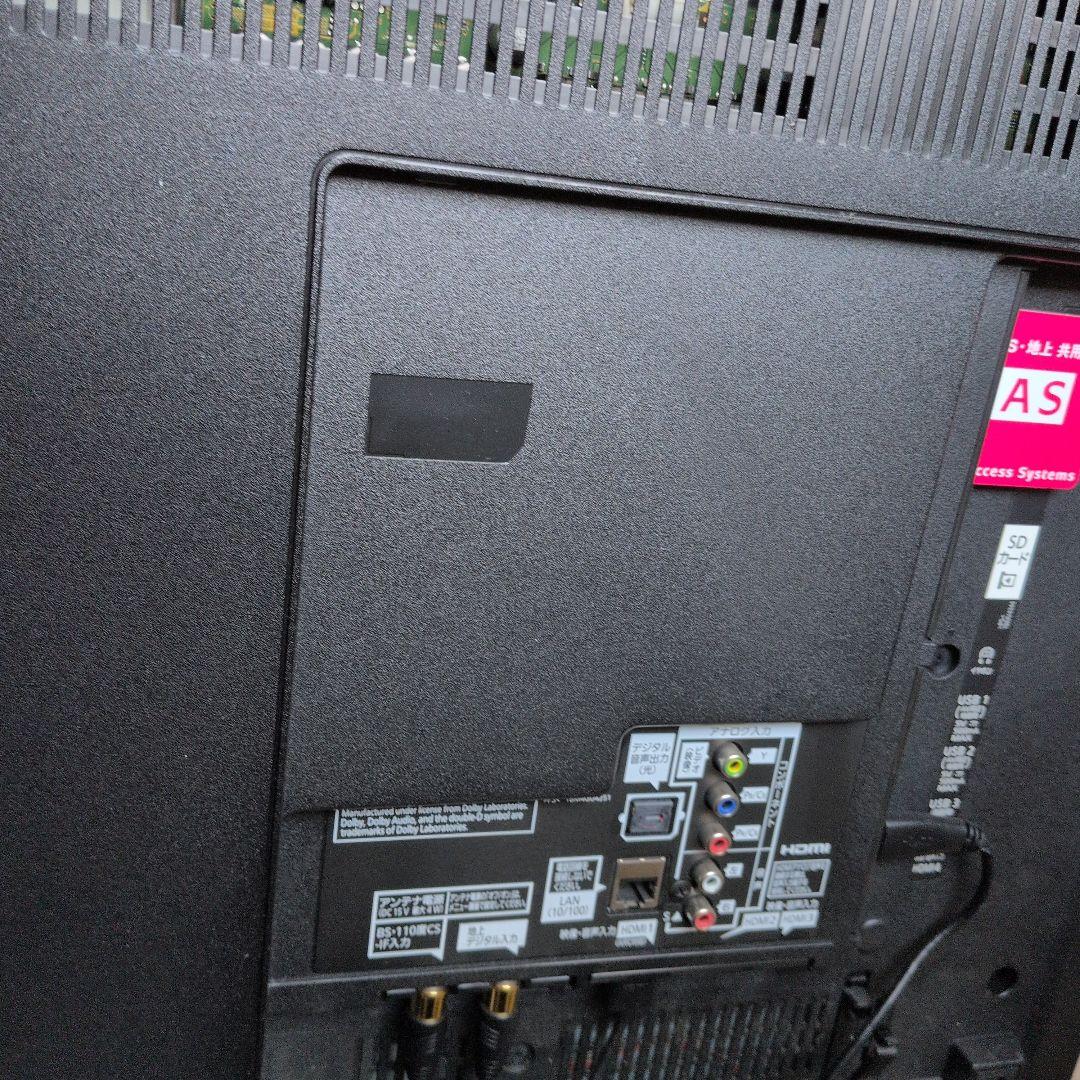 Panasonic TH-60EX850 60インチ液晶テレビ