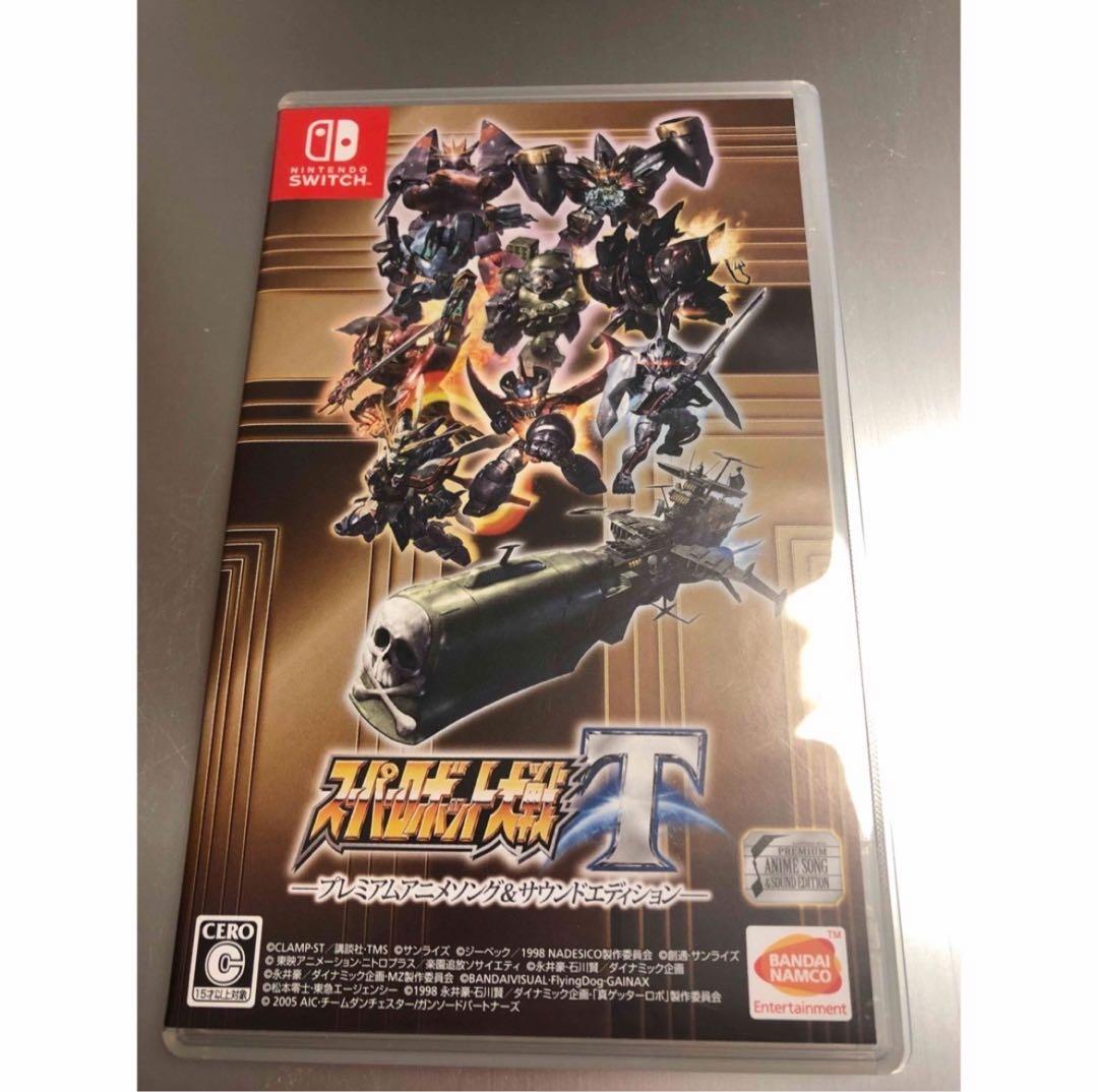 ◆スイッチ◆スーパーロボット大戦T プレミアムアニメソング＆サウンドエディション