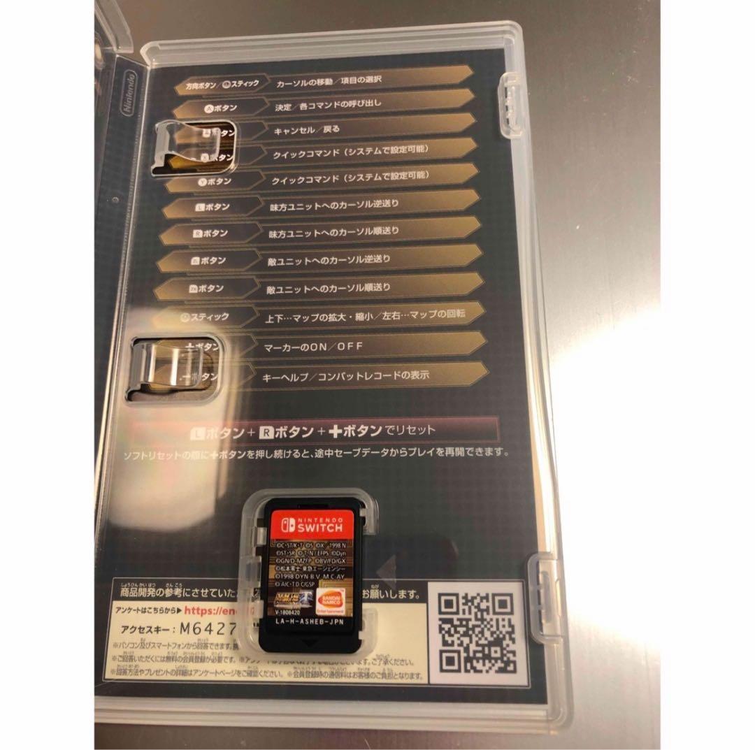 ◆スイッチ◆スーパーロボット大戦T プレミアムアニメソング＆サウンドエディション