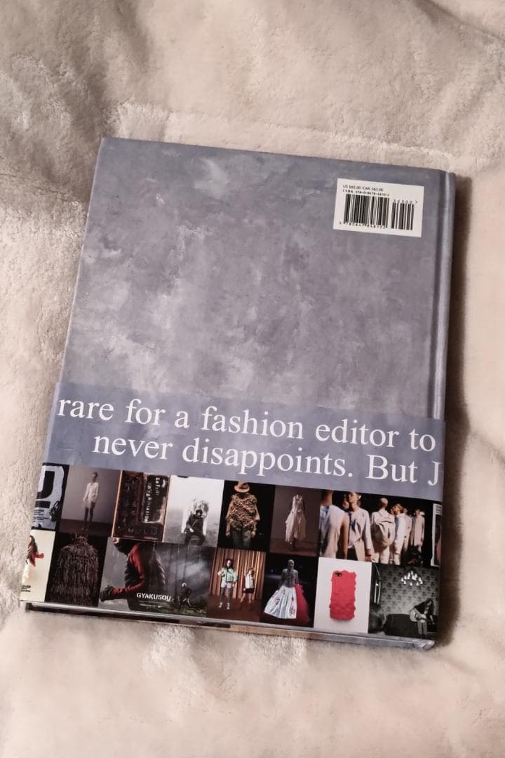 美品【UNDERCOVER】アンダーカバー25周年記念作品集/Rizzoli