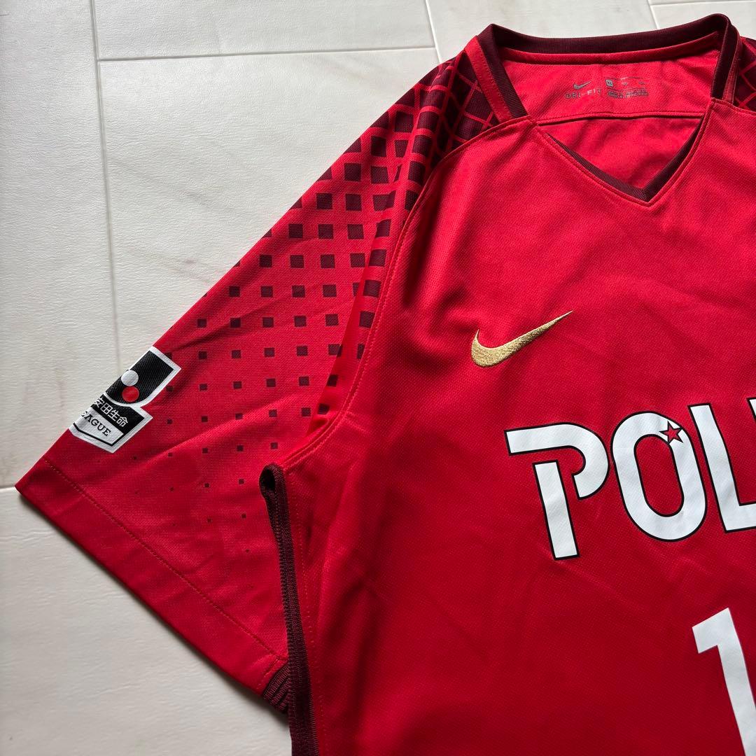 【2018シーズン】 ナイキ 浦和レッズ 柏木陽介 オーセンティックユニフォーム