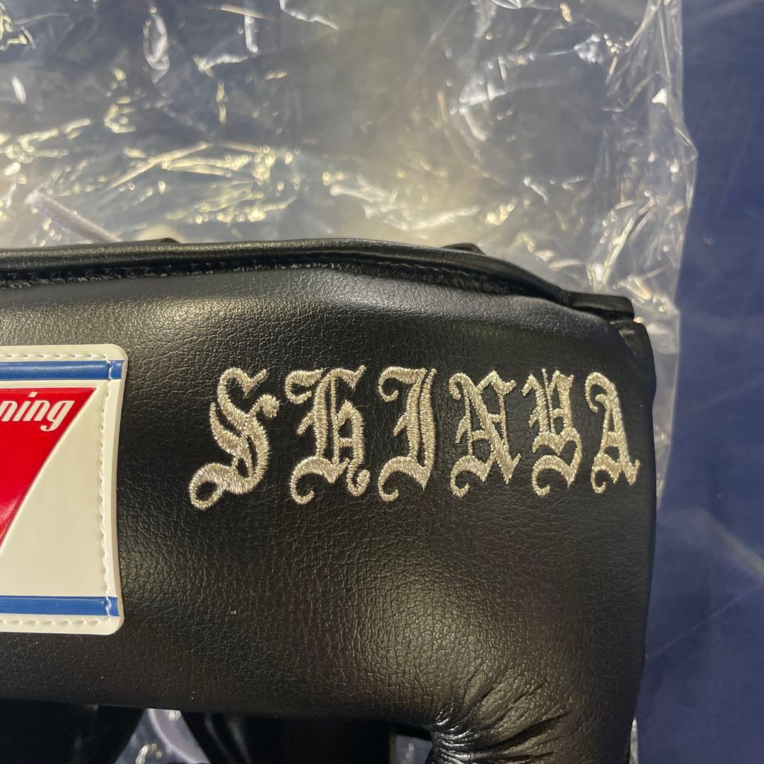 Winning ヘッドギア 黒