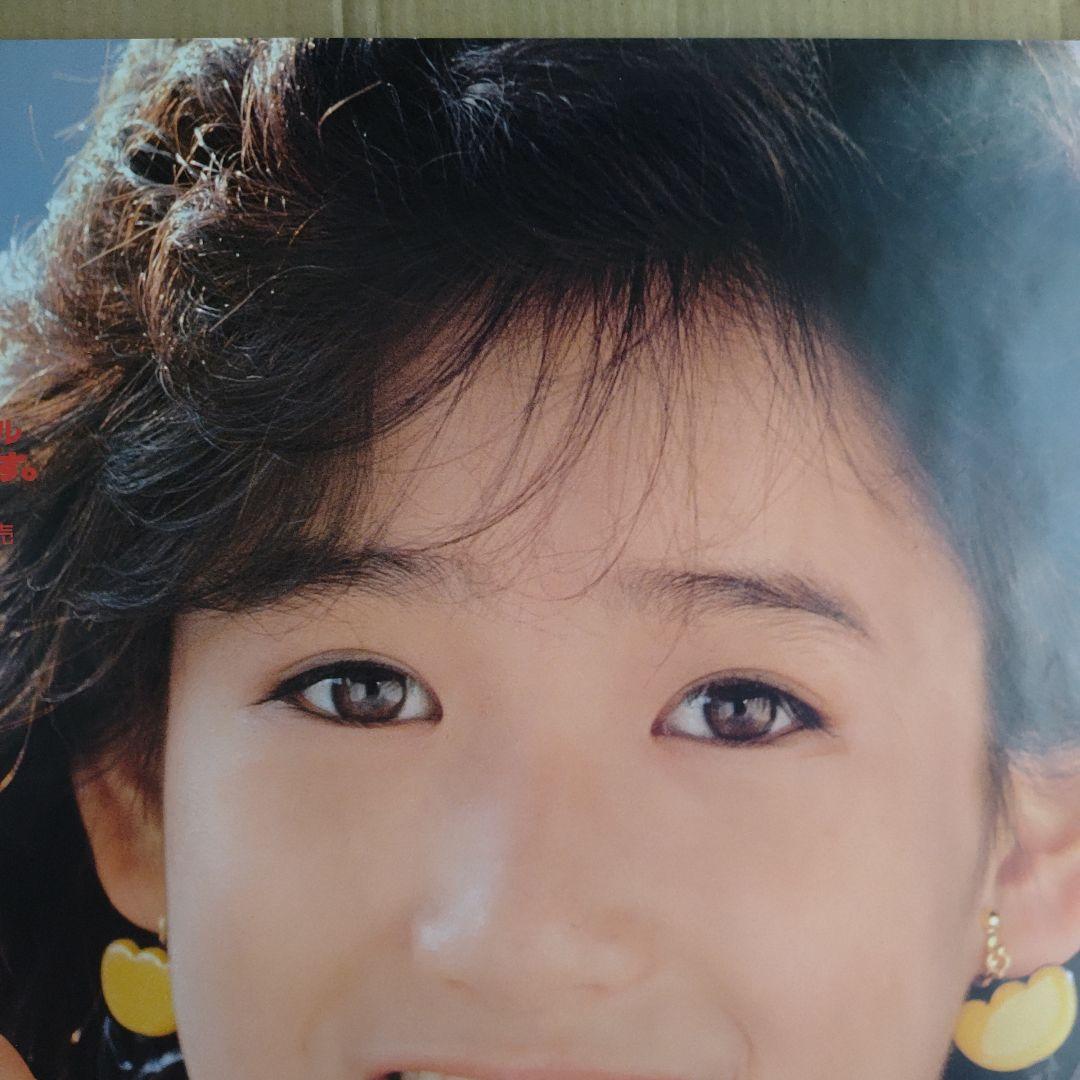 岡田有希子／贈り物 店頭告知ポスター 80年代当時物 ベストアルバム レア