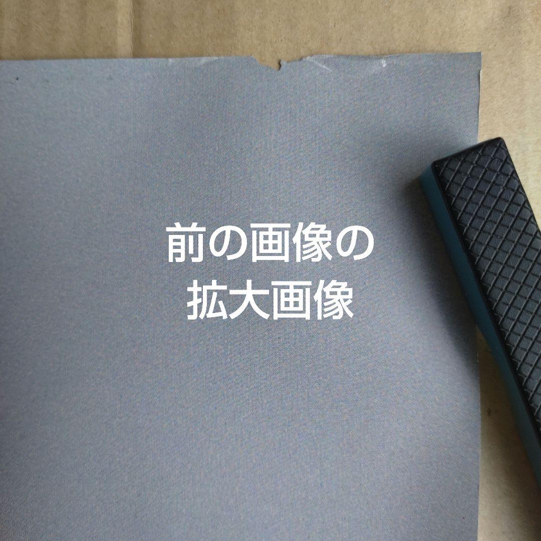 岡田有希子／贈り物 店頭告知ポスター 80年代当時物 ベストアルバム レア