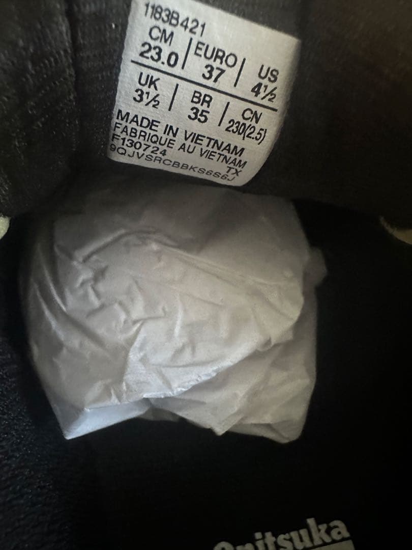 【新品タグ付き】オニツカタイガーDENTIGLES LS デンティグレ23cm